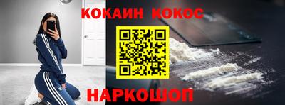 альфа пвп VHQ Мариинск
