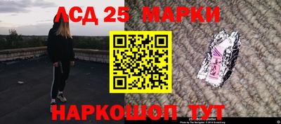 альфа пвп VHQ Мариинск