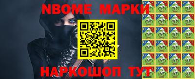 альфа пвп VHQ Мариинск
