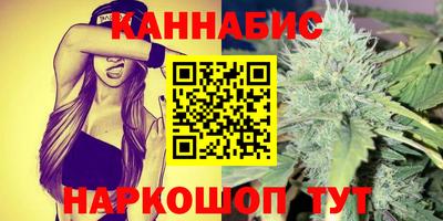 альфа пвп VHQ Мариинск