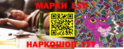 альфа пвп VHQ Мариинск