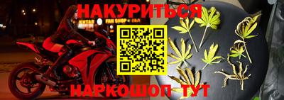 альфа пвп VHQ Мариинск