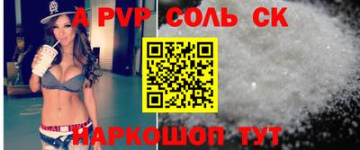2c-b Малгобек