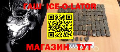 альфа пвп VHQ Мариинск