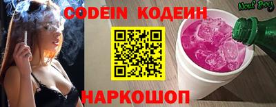 альфа пвп VHQ Мариинск