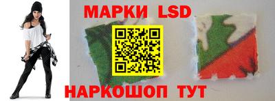 2c-b Малгобек