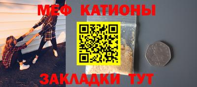 2c-b Малгобек