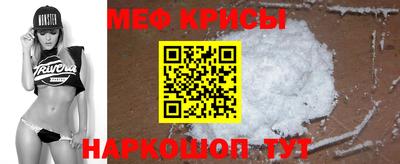 альфа пвп VHQ Мариинск